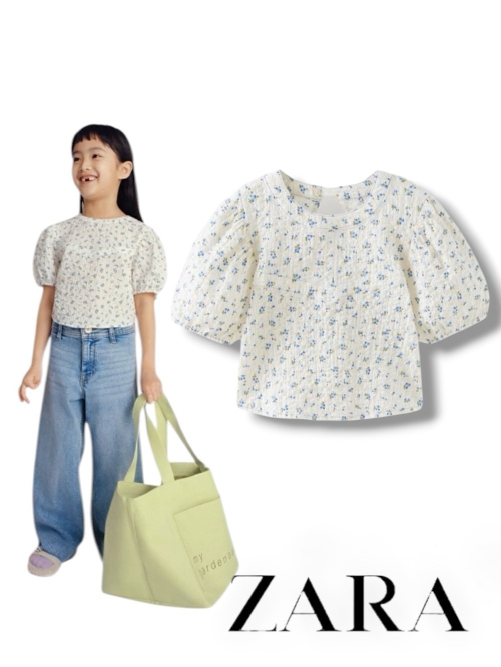 ZARA Girls Ecru Textured Floral Top NWT Size 13/14